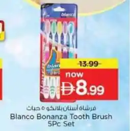 Nesto Blanco Bonanza Tooth Brush offer