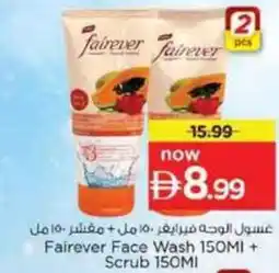 Nesto Fairever Face Wash + Scrub offer