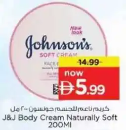 Nesto J&J Body Cream Naturally Soft offer