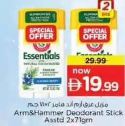Nesto Arm&Hammer Deodorant Stick offer