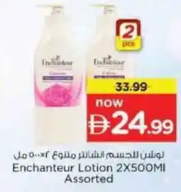Nesto Enchanteur Lotion Assorted offer