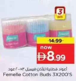 Nesto Femelle Cotton Buds offer