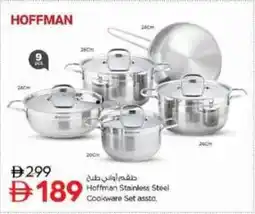 Nesto Hoffman Stainless Steel Cookware Set asstd offer