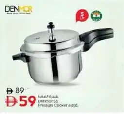Nesto Denmor SS Pressure Cooker asstd offer