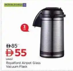 Nesto Royalford Airpot Glass Vacuum Flask offer