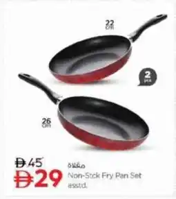 Nesto Non-Stck Fry Pan Set asstd offer