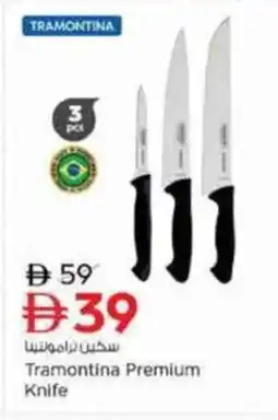 Nesto Tramontina Premium offer