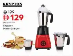 Nesto Krypton Mixer Grinder offer