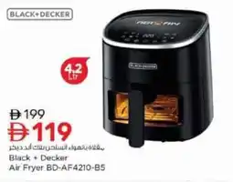 Nesto Black+Decker Air Fryer BD-AF4210-85 offer