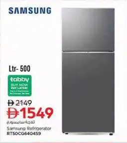 Nesto Samsung Refrigerator RT50CG640459 offer