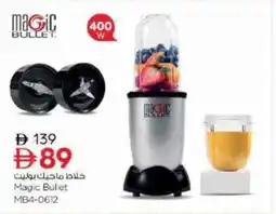 Nesto Magic Bullet MB4-0612 offer