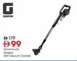 Nesto Geepas 21n1 Vacuum Cleaner offer