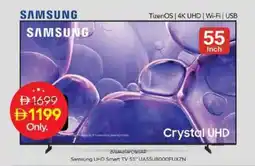Nesto Samsung UHD Smart TV 55" UASSUB000FUXZN offer