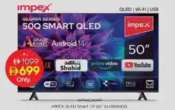 Nesto IMPEX QLED Smart TV 50" GLORIASOQ offer