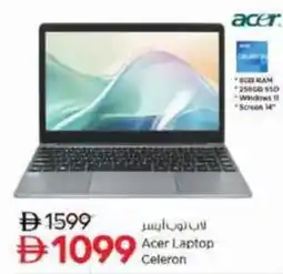 Nesto Acer Laptop Celeron offer
