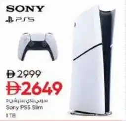 Nesto Sony PS5 Slim 1TB offer