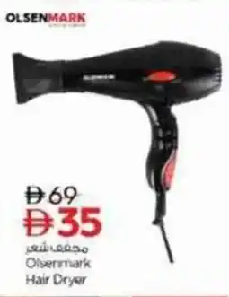 Nesto Olsenmark Hair Dryer offer
