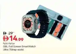 Nesto GBL Full Screen SmartWatch Ultra 7Strap-asstd offer
