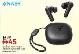 Nesto Anker Soundcore TWS Earbuds-R50 offer