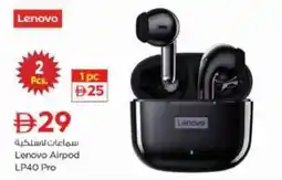 Nesto Lenovo Airpod LP40 Pro offer