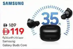 Nesto Samsung Galaxy Buds Core offer