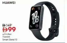 Nesto Huawei Smart Band 10 offer