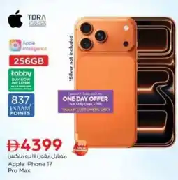 Nesto Apple iPhone 17 Pro Max offer