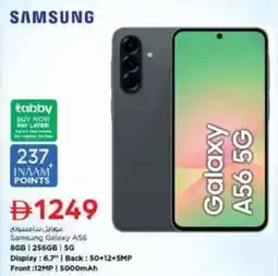 Nesto Samsung Galaxy A56 offer