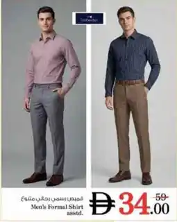 Nesto Men's Formal Shirt asstd offer