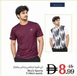 Nesto Men's Sports T-Shirt asstd offer
