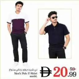 Nesto Men's Polo T-Shirt asstd offer