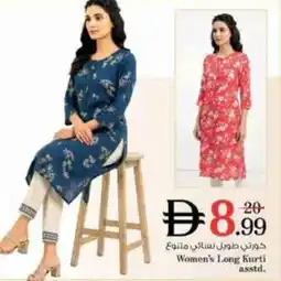 Nesto Women's Long Kurti offer