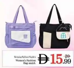 Nesto Women's Fashion Bag asstd offer