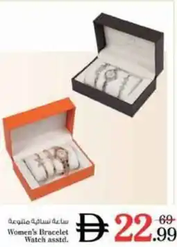 Nesto Women's Bracelet Watch asstd offer
