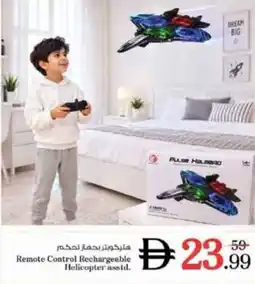 Nesto Remote control rechargeable helicopter offer
