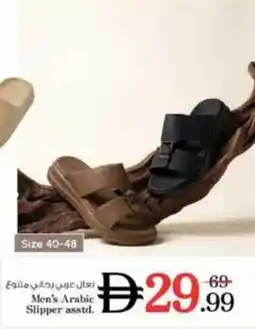 Nesto Men's Arabie Slipper offer