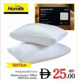 Nesto Homex Luxury Pillow offer