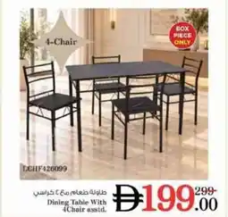 Nesto Dining Table With 4Chair offer