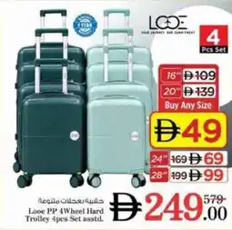 Nesto Looe PP 4Wheel Hard Trolley offer