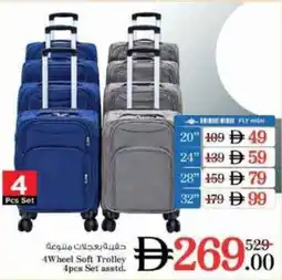 Nesto 4Wheel Soft Trolley offer