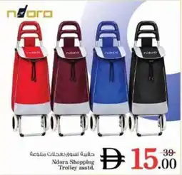 Nesto Ndora Shopping Trolley offer