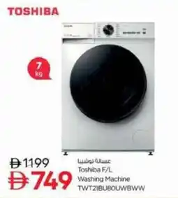 Nesto Toshiba F/L Washing Machine TWT21BUBOUWBWW offer
