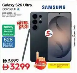Nesto Galaxy S26 Ultra offer