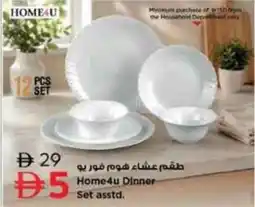 Nesto Home4u Dinner offer