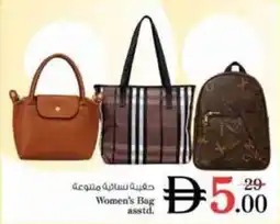 Nesto Women's Bag offer