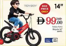 Nesto Bicycle 14 offer