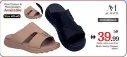 Nesto Men's Arabic Slipper offer