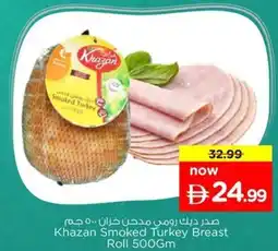 Nesto Khazan smoked turkey breast roll offer