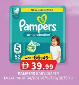 KM Trading Pampers baby diaper offer