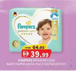 KM Trading Pampers premium care offer